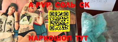 дистиллят марихуана Будённовск