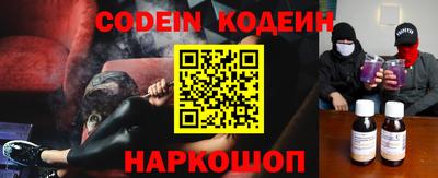 2c-b Бугуруслан