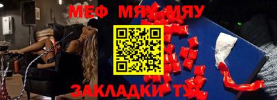 дистиллят марихуана Будённовск