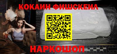 2c-b Бугуруслан