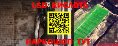 2c-b Бугуруслан