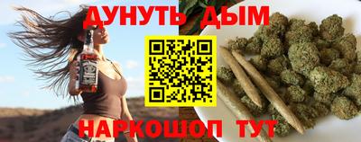 2c-b Бугуруслан