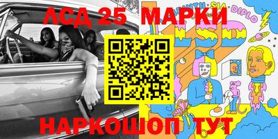 дистиллят марихуана Будённовск