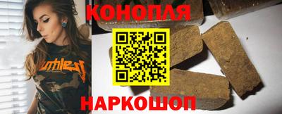 кокаин перу Бузулук