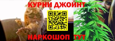 кокаин перу Бузулук