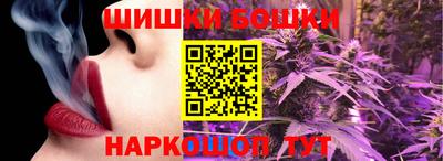 дистиллят марихуана Будённовск