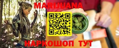 кокаин перу Бузулук