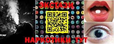 дистиллят марихуана Будённовск