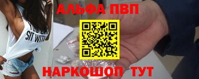 дистиллят марихуана Будённовск
