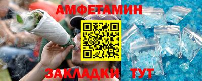 2c-b Бугуруслан