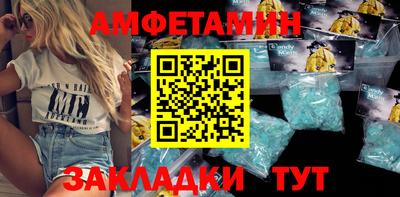 дистиллят марихуана Будённовск