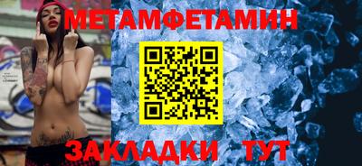 дистиллят марихуана Будённовск
