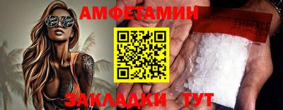 кокаин перу Бузулук