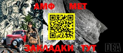 2c-b Бугуруслан