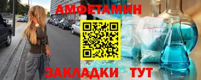 дистиллят марихуана Будённовск