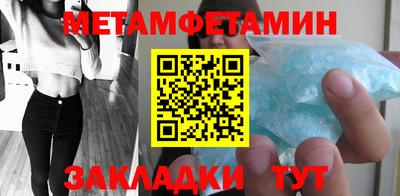 дистиллят марихуана Будённовск