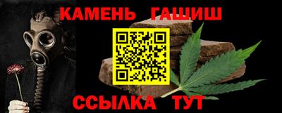 дистиллят марихуана Будённовск