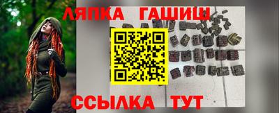 кокаин перу Бузулук