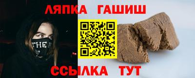 2c-b Бугуруслан