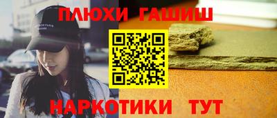 дистиллят марихуана Будённовск