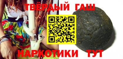 кокаин перу Бузулук