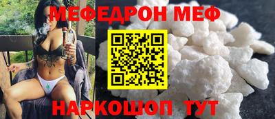 кокаин перу Бузулук